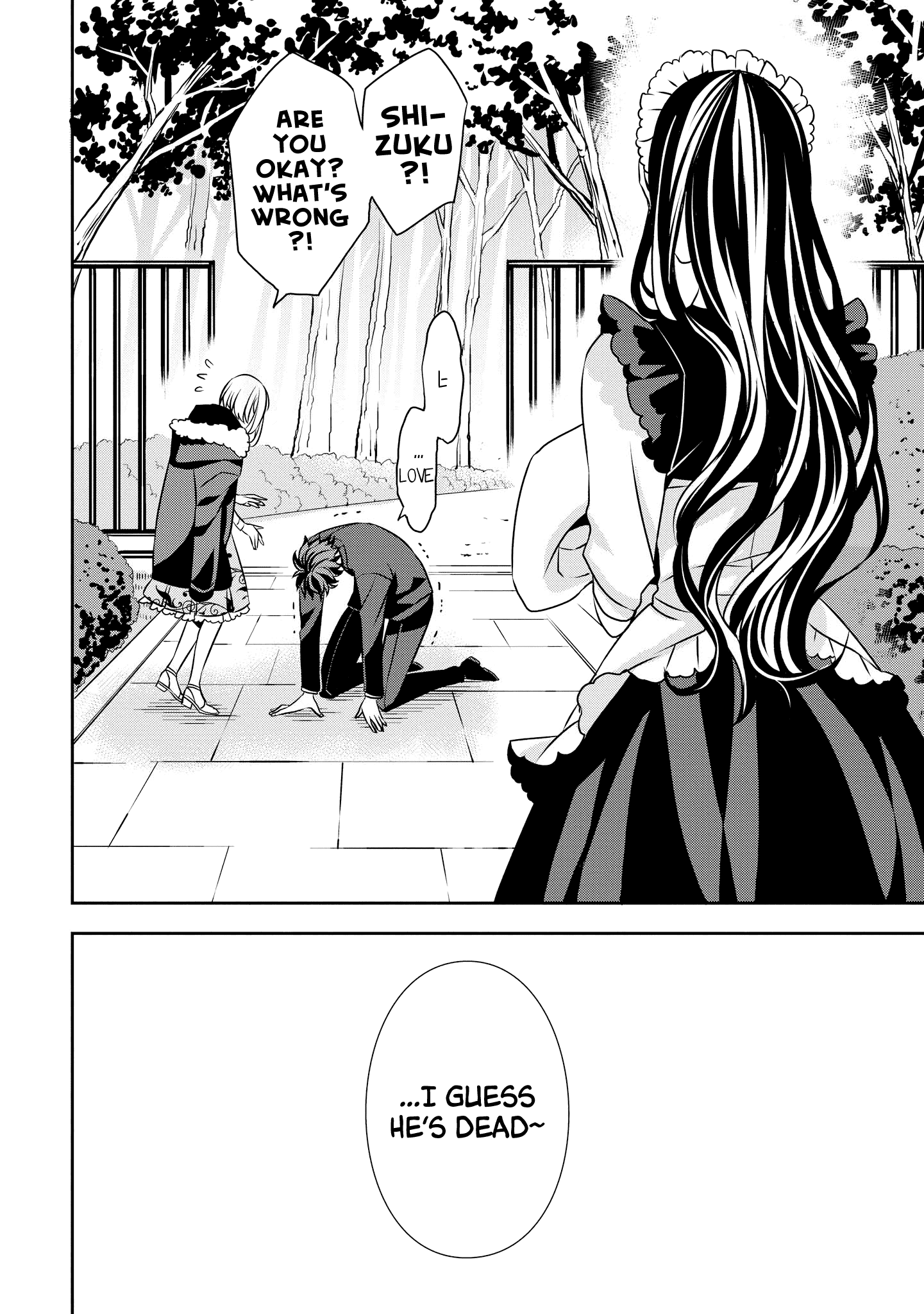 Ojou-sama ga Mamorasete Kurenai Chapter 5 16